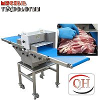 Машина для нарезки мяса (мясорезка) QTJ-300A / QH-350Q