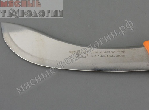 Нож шкуросъёмный 18 см YYD KNIFE 7208.18 фото 5