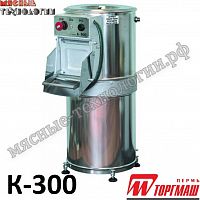 Картофелечистка К-300 (300 кг/ч)