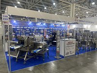 Итоги выставки АГРОПРОДМАШ-2025. 13.10.2025 г