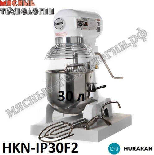 Миксер планетарный HURAKAN HKN-IP30F2 (30 л, 3 скорости, 220В)