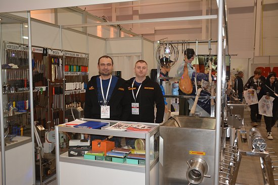 ВЫСТАВКА Сибирская Продовольственная Неделя - 2024. Итоги участия