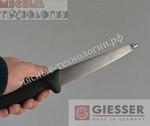 Нож рыбный для потрошения GIESSER 3405 16 см (с наконечником)