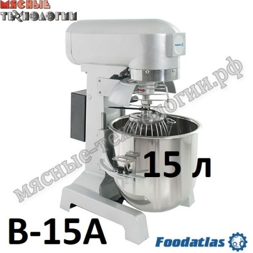 Миксер планетарный Foodatlas Eco B-15A (15 л, 2 скорости, 220В)