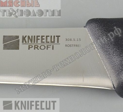 Нож обвалочный 15 см (для убоя) KNIFECUT Profi 308.5.15 фото 6