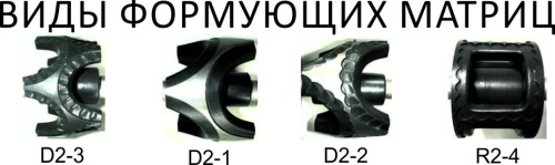 Пельменный аппарат HLT-700XL фото 9