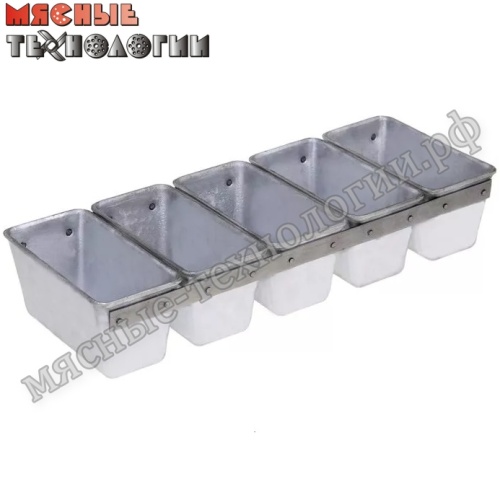 Хлебная форма 5Л7 (5 секций)