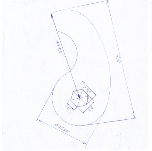 Нож для куттера ZB-20 фото 3