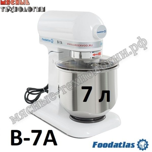 Миксер планетарный Foodatlas Eco B-7A (настольный, 11 скоростей)