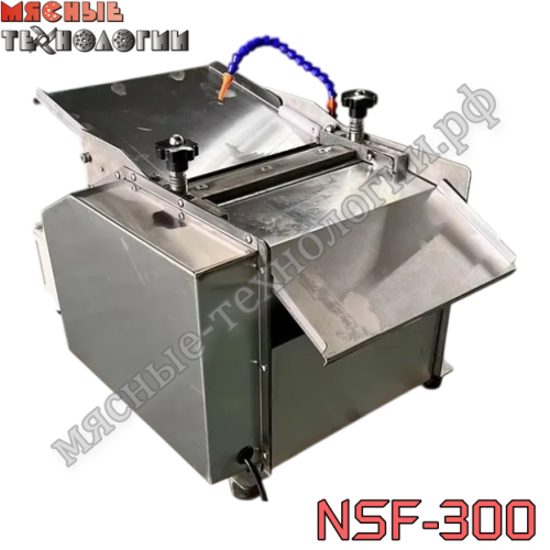 Шкуросъемная машина для рыбы NSF-300 (настольная) Шкуросъемная машина для рыбы NSF-300 (настольная)
