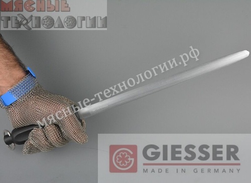 Мусат овальный 31 см Giesser 9925