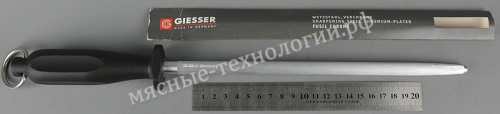 Мусат круглый 27 см Giesser 9924 фото 6