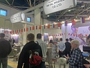 Приглашаем на выставку в Москве с 28.09.26 - 01.10.26