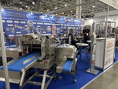 Анонс! Мы на выставке АГРОПРОМАШ-2025 (Москва)