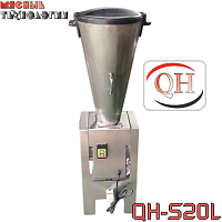 Блендер QH-S20L (20 л)