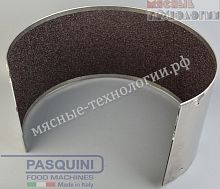 Абразив боковой для картофелечистки PASQUINI PSP-700 (10 кг)