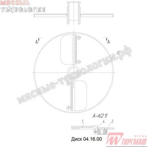 Диск для нарезки соломкой 2х2 мм для ОМ-350, УКМ-МО (арт. 04.16.00) фото 2