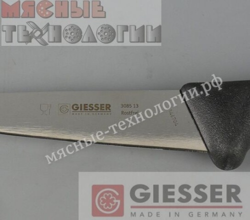 Нож обвалочный GIESSER 3085 13 см фото 2