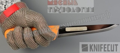 Нож обвалочный 16 см KNIFECUT Select 300.5.16 фото 7