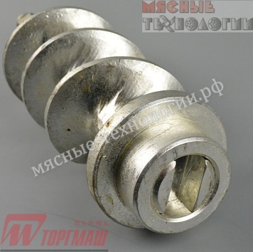 Шнек для мясорубки М-600 (арт. М-600.01.200) фото 3