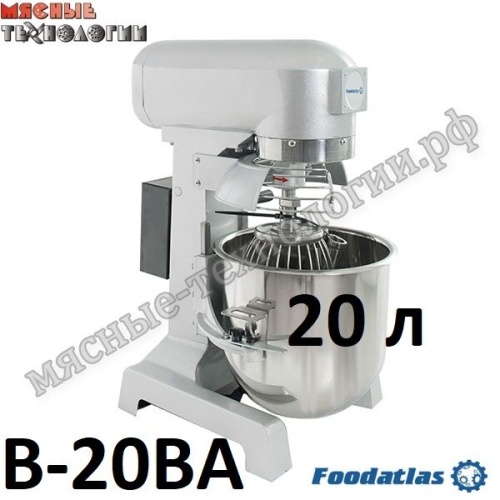 Миксер планетарный Foodatlas Eco B-20BA (20 л, 3 скорости)