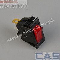 Кнопка для горячего стола CAS CNW-460/520