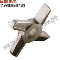 Нож крестовой для мясорубок МИМ-300, ТМ-32, УКМ (инстр. сталь)