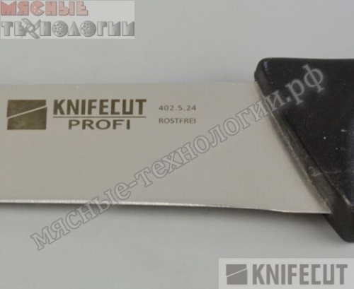 Нож жиловочный 24 см KNIFECUT Profi 402.5.24 фото 6