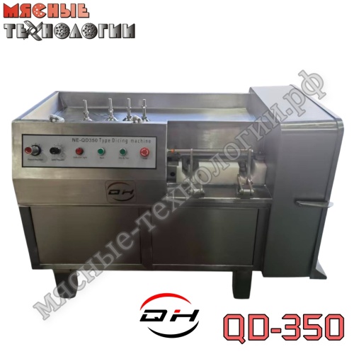 Лезвие для шпигорезки QD-350 фото 2